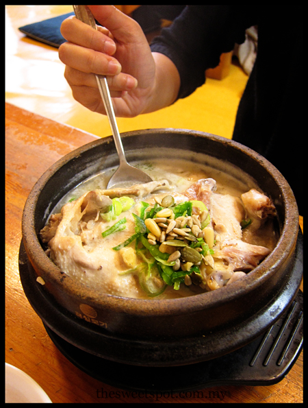 This is the official facebook of the tosokchon samgyetang. 