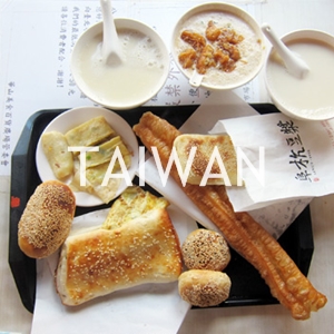 taiwan thumbnail